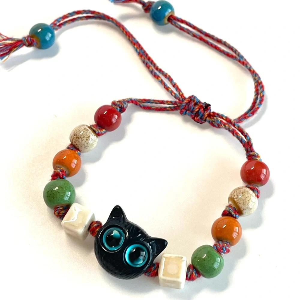 Colorful Cat Bead Bracelet